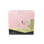 Kieliszki do wina 250 ml - Sandra (953065) - zdjęcie