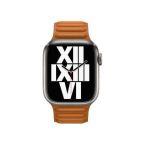 Apple pasek do Apple Watch 38/40/41 mm z karbowanej skóry rozmiar M/L - złocisty brąz - zdjęcie
