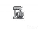 Mikser KitchenAid Heavy Duty 6,9 l, szary (T-5KSM7591XESM)