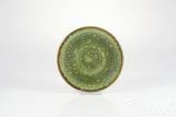Spodek 13 cm - Jersey green (566992)
