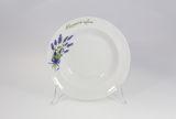 Talerz głęboki 24 cm - 5979 LAWENDA (Roma)