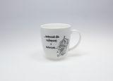 Kubek 380 ml - 6606B Babeczka (Filip)