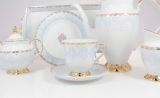 Zestaw do kawy dla 6 osób / 22 części - G684 ASTRA Królewski Błękit + Zestaw kawowy dla 6 osób / 18 części - G684 ASTRA Królewski błękit